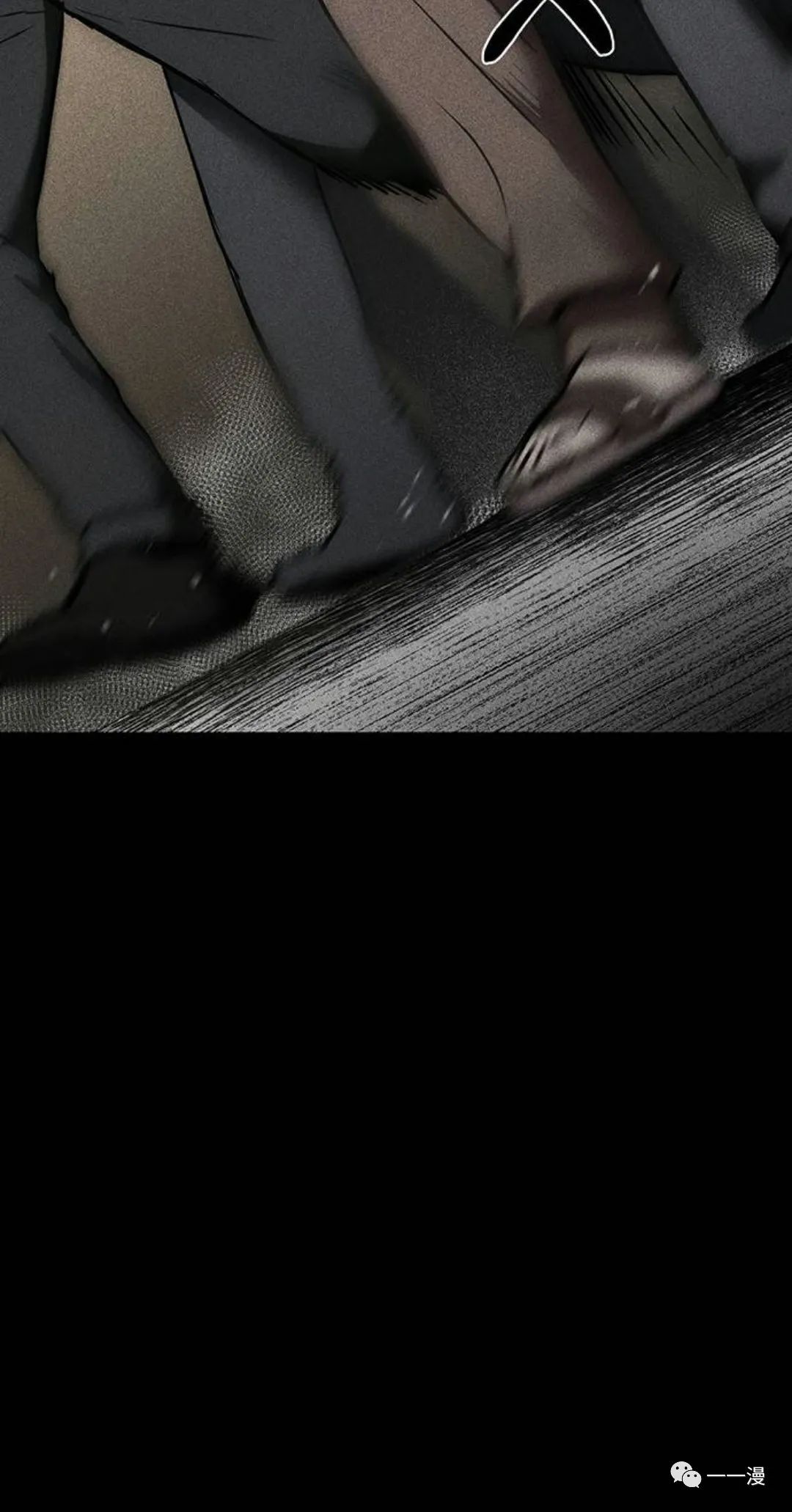 《命运币》漫画最新章节第6话免费下拉式在线观看章节第【65】张图片