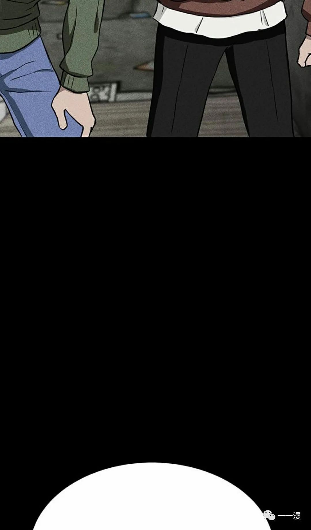 《命运币》漫画最新章节第6话免费下拉式在线观看章节第【118】张图片