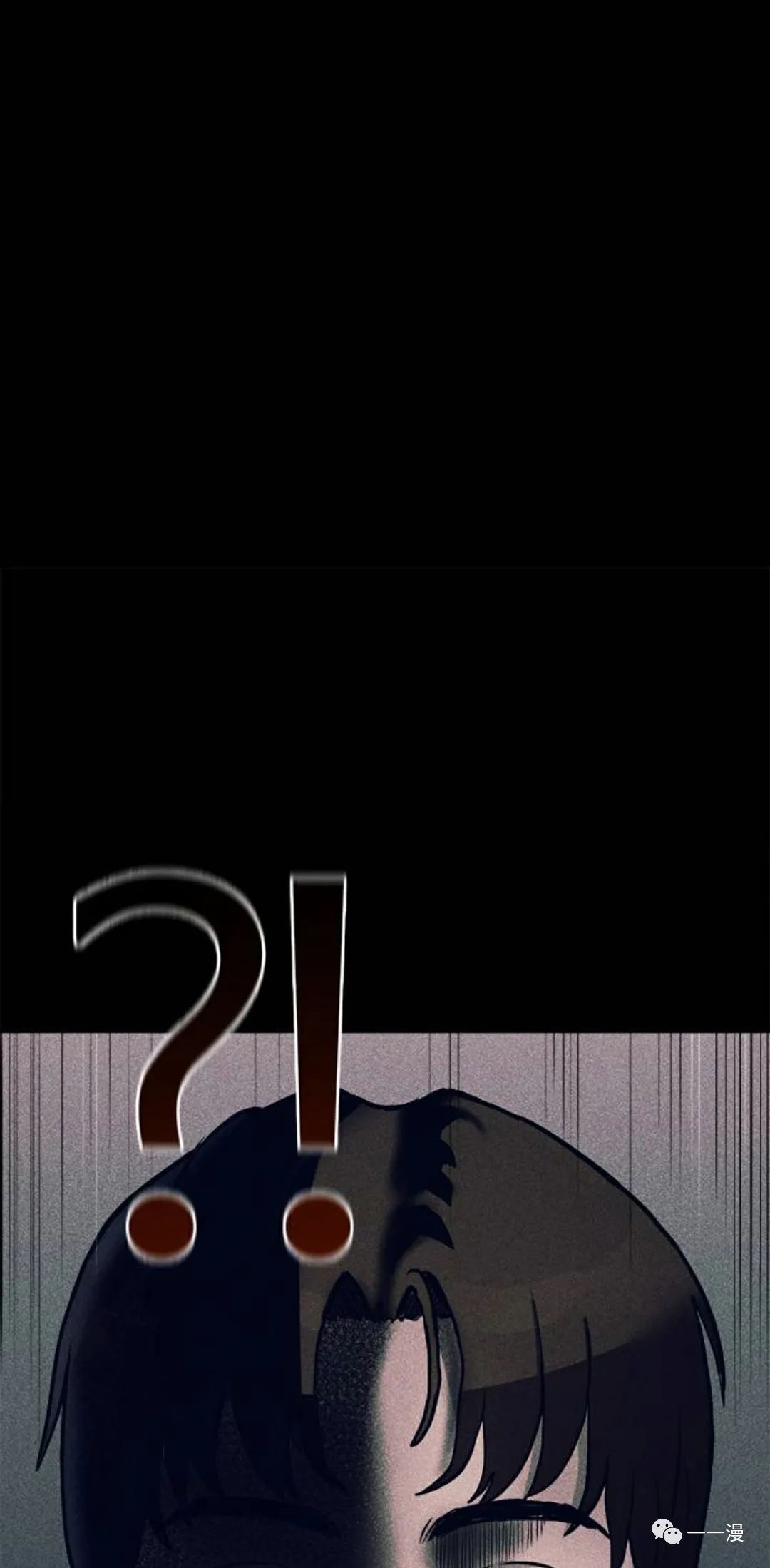 《命运币》漫画最新章节第6话免费下拉式在线观看章节第【94】张图片