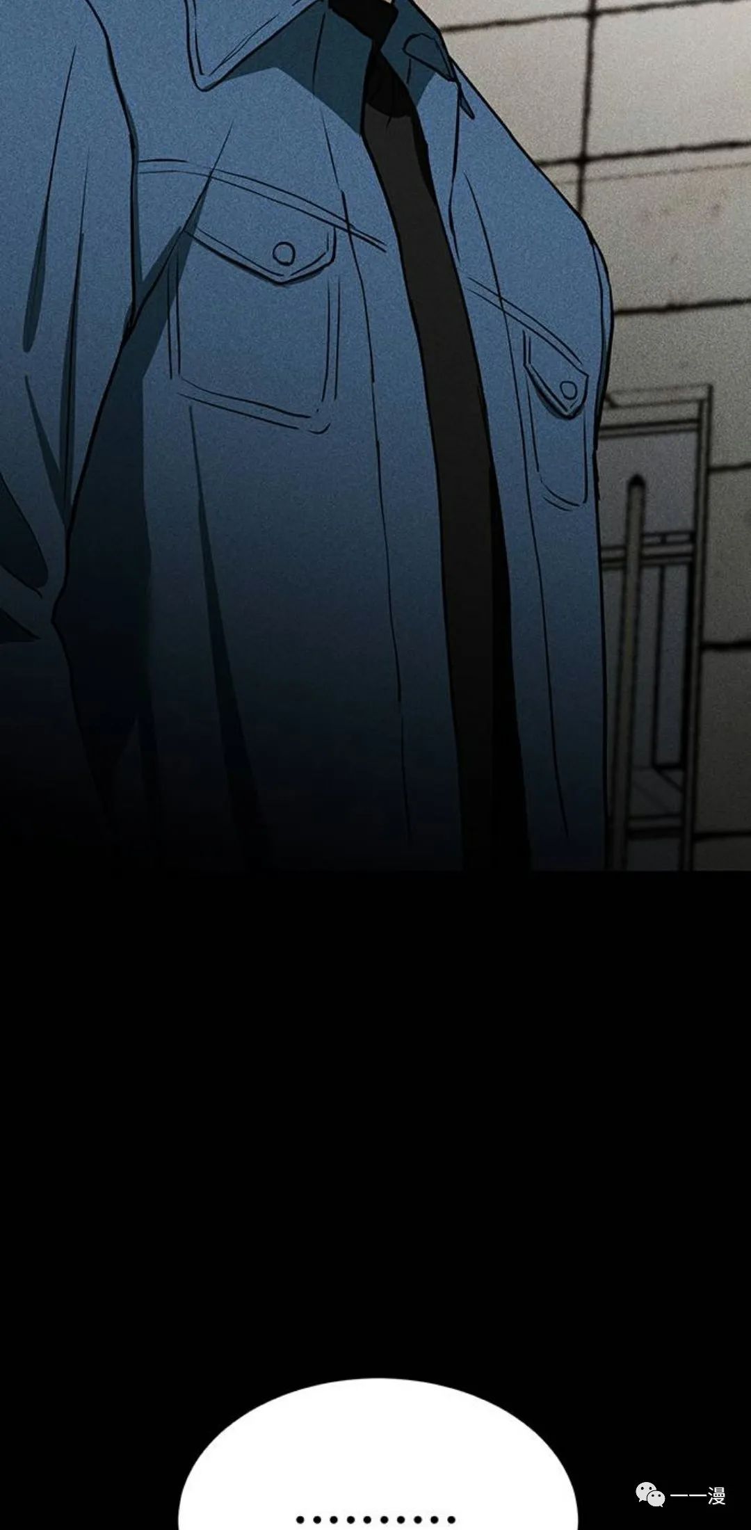 《命运币》漫画最新章节第6话免费下拉式在线观看章节第【103】张图片