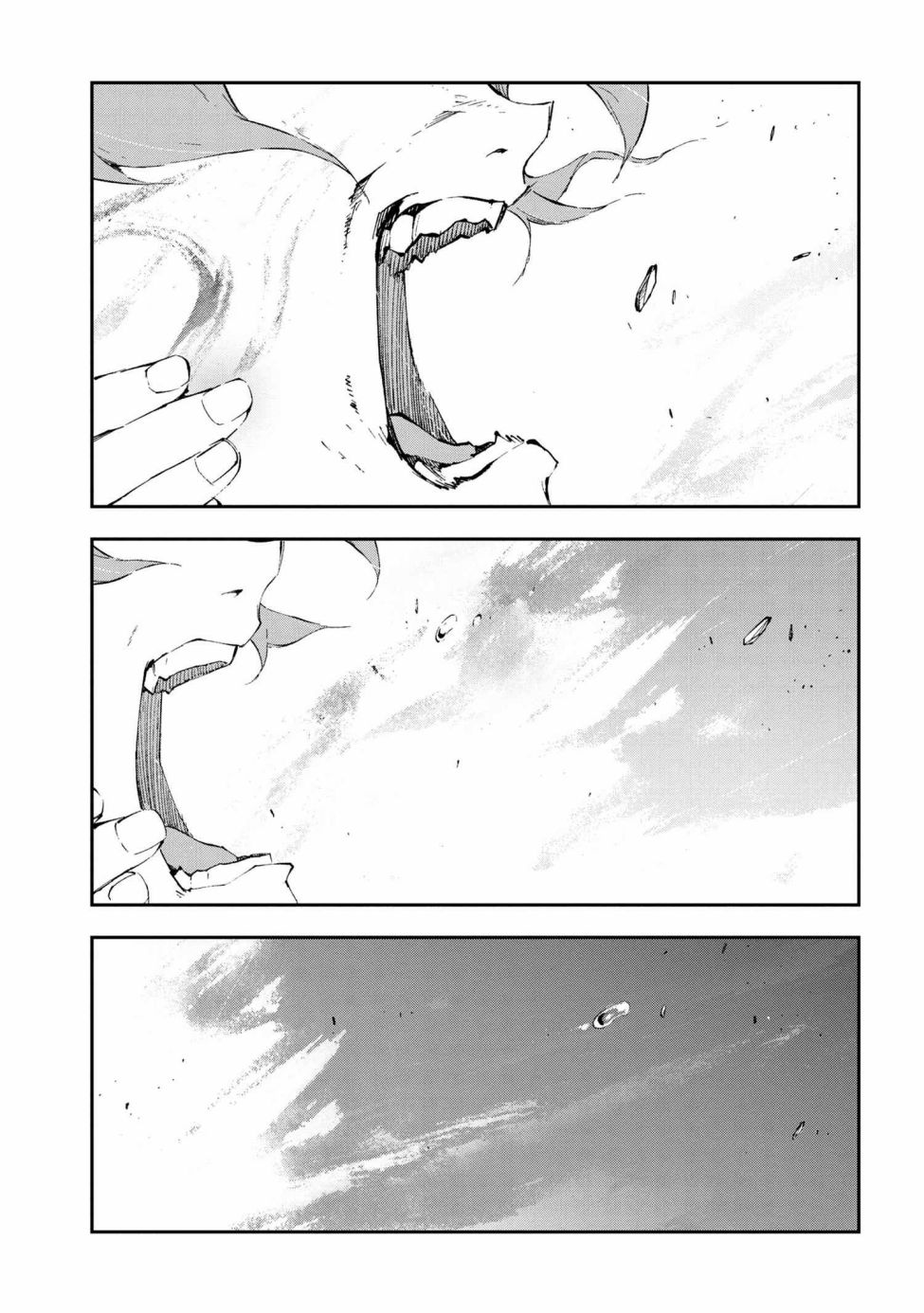 《文豪野犬 DEAD APPLE》漫画最新章节第10.1话免费下拉式在线观看章节第【11】张图片