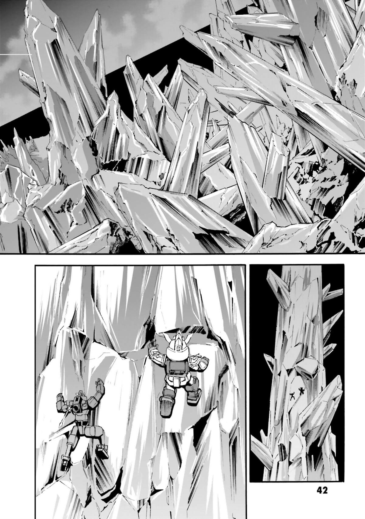 《高达创形者：利兹》漫画最新章节第6话 我龙现身免费下拉式在线观看章节第【10】张图片