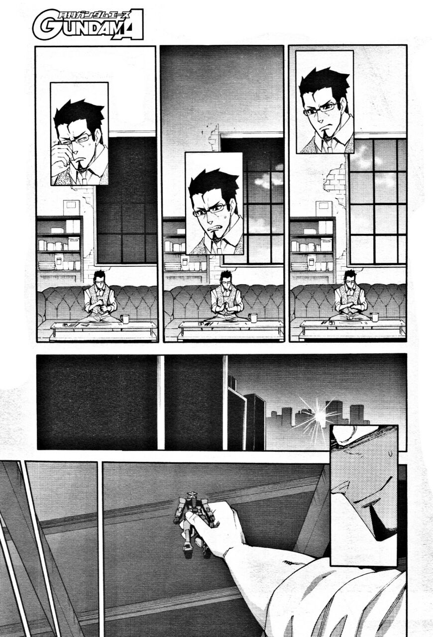 《高达创形者：利兹》漫画最新章节第2话免费下拉式在线观看章节第【34】张图片