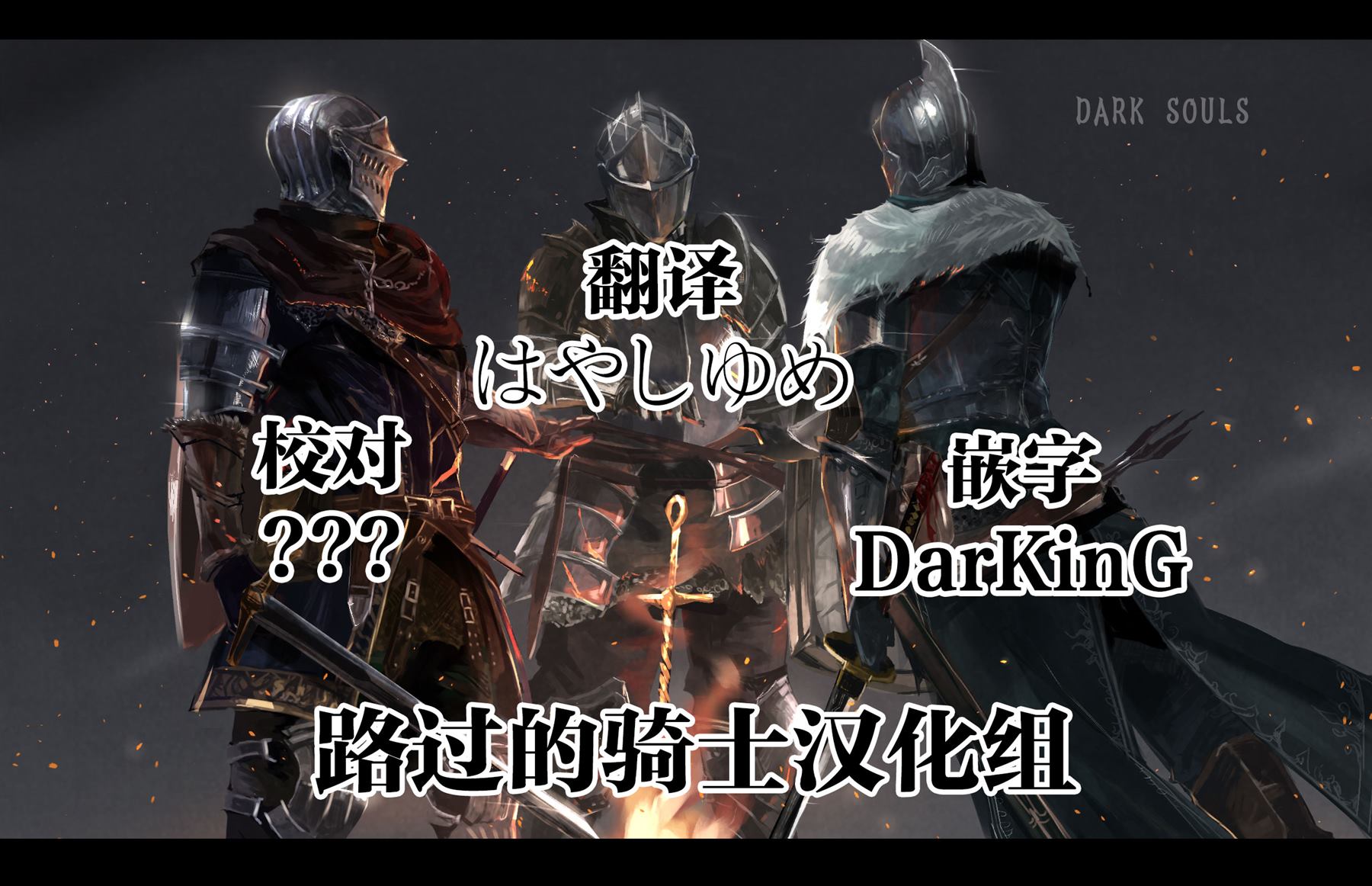 《艾露之环~恋爱白痴与废柴天使~》漫画最新章节第15话免费下拉式在线观看章节第【16】张图片