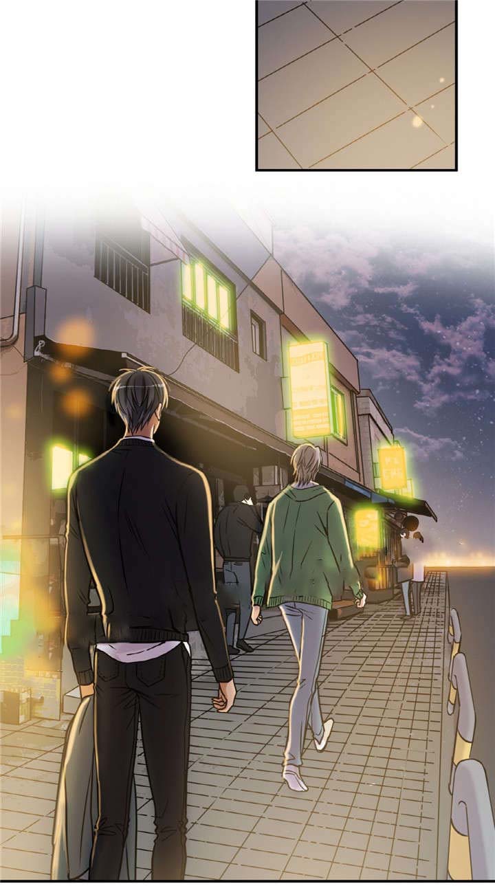 《出格邂逅》漫画最新章节第29话免费下拉式在线观看章节第【41】张图片