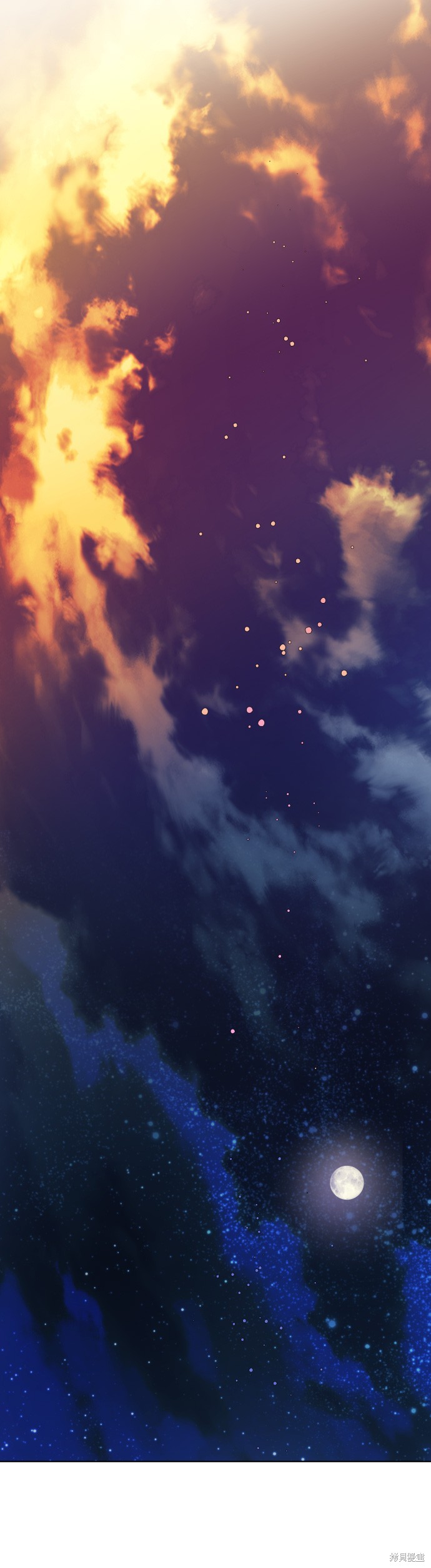 《骑士如何过著淑女的生活》漫画最新章节第11话免费下拉式在线观看章节第【16】张图片