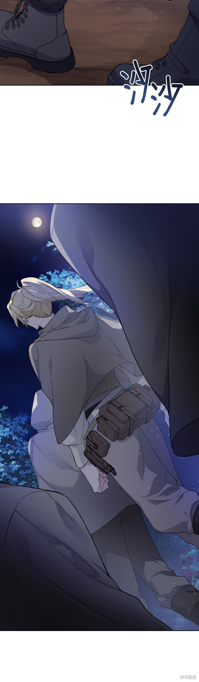 《骑士如何过著淑女的生活》漫画最新章节第11话免费下拉式在线观看章节第【18】张图片