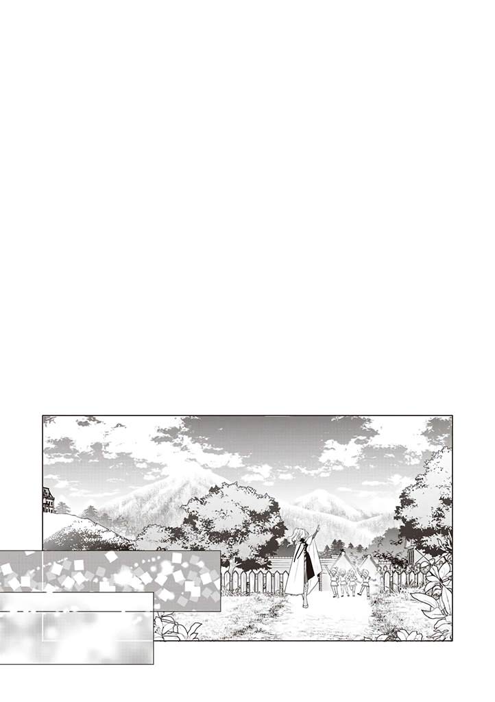 《恶役千金的真面目～为被定罪的转生者向骗子女主报复～》漫画最新章节第5话免费下拉式在线观看章节第【36】张图片