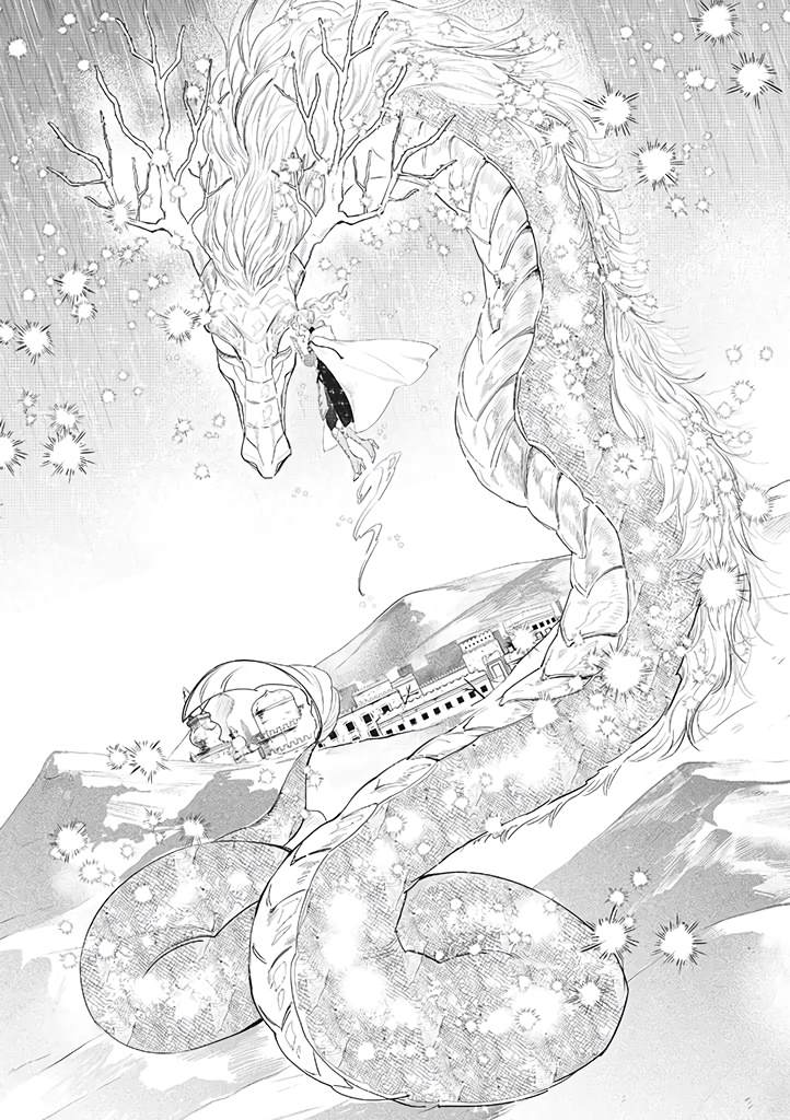 《恶役千金的真面目～为被定罪的转生者向骗子女主报复～》漫画最新章节第5话免费下拉式在线观看章节第【3】张图片