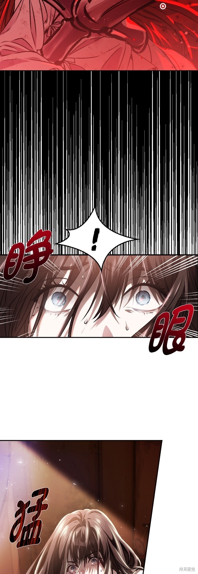 《熙兰国恋歌》漫画最新章节第1话免费下拉式在线观看章节第【25】张图片