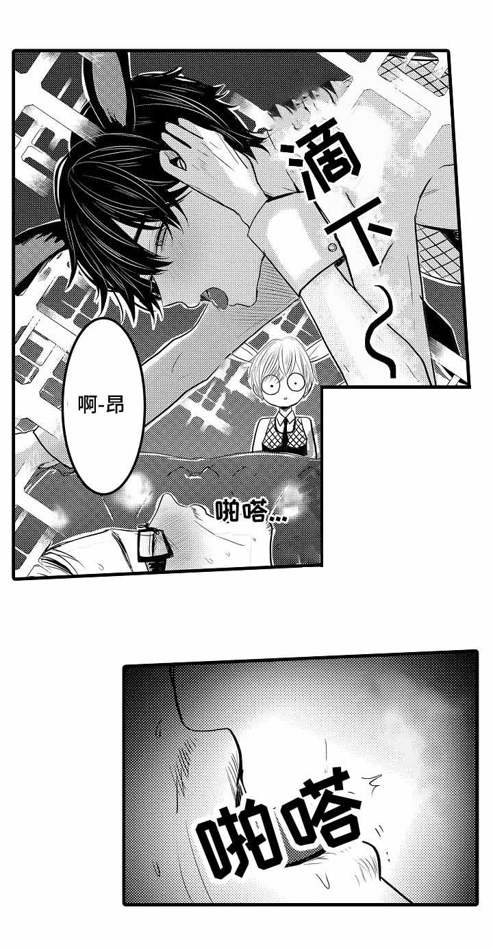 《心跳信息素》漫画最新章节第47话免费下拉式在线观看章节第【18】张图片