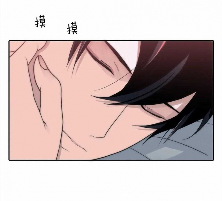 《觉醒周期(第I+II季 )》漫画最新章节第101话免费下拉式在线观看章节第【22】张图片