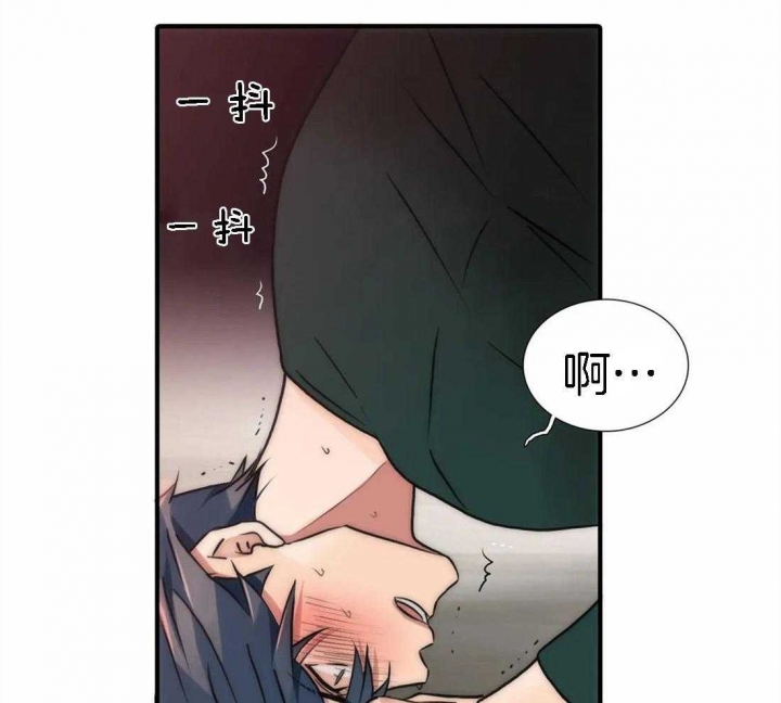 《觉醒周期(第I+II季 )》漫画最新章节第106话免费下拉式在线观看章节第【34】张图片