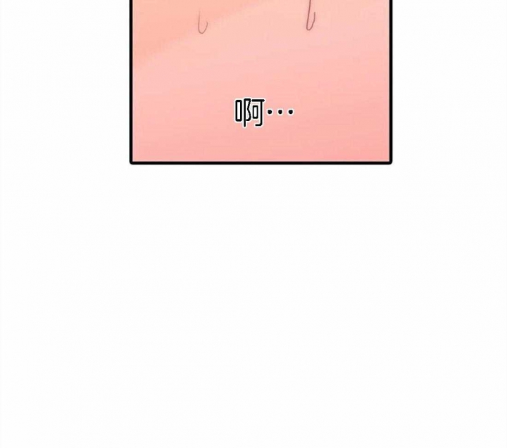 《觉醒周期(第I+II季 )》漫画最新章节第107话免费下拉式在线观看章节第【13】张图片