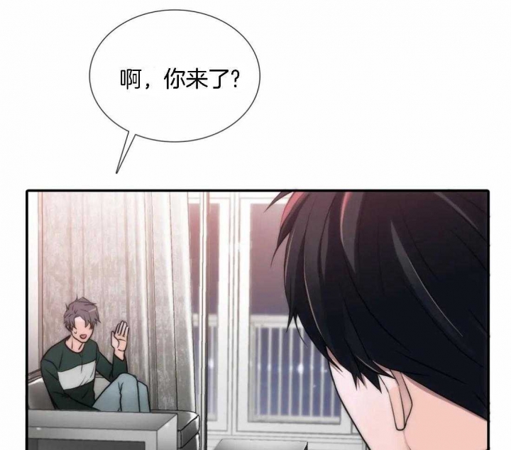 《觉醒周期(第I+II季 )》漫画最新章节第110话免费下拉式在线观看章节第【17】张图片