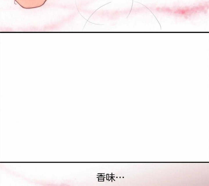 《觉醒周期(第I+II季 )》漫画最新章节第105话免费下拉式在线观看章节第【30】张图片