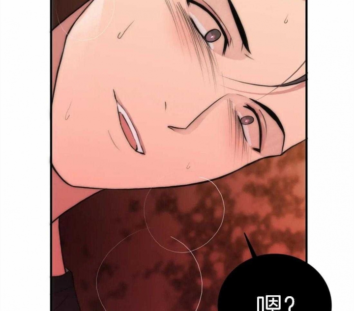 《觉醒周期(第I+II季 )》漫画最新章节第105话免费下拉式在线观看章节第【24】张图片