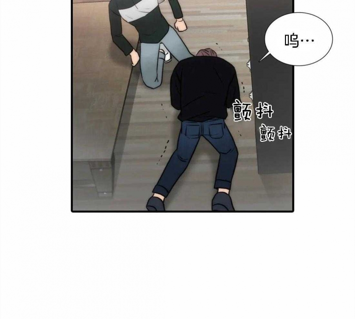 《觉醒周期(第I+II季 )》漫画最新章节第106话免费下拉式在线观看章节第【17】张图片