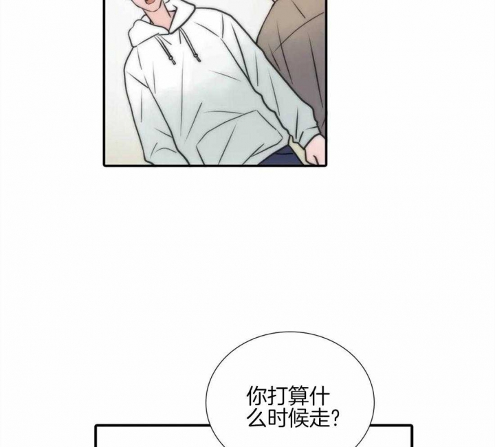 《觉醒周期(第I+II季 )》漫画最新章节第99话免费下拉式在线观看章节第【3】张图片