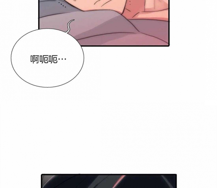 《觉醒周期(第I+II季 )》漫画最新章节第91话免费下拉式在线观看章节第【20】张图片