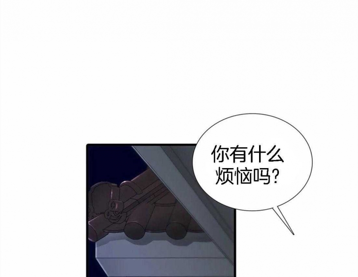 《觉醒周期(第I+II季 )》漫画最新章节第103话免费下拉式在线观看章节第【2】张图片