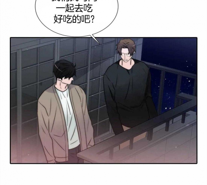 《觉醒周期(第I+II季 )》漫画最新章节第103话免费下拉式在线观看章节第【38】张图片