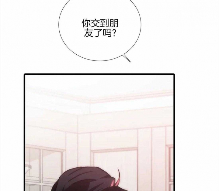 《觉醒周期(第I+II季 )》漫画最新章节第98话免费下拉式在线观看章节第【10】张图片