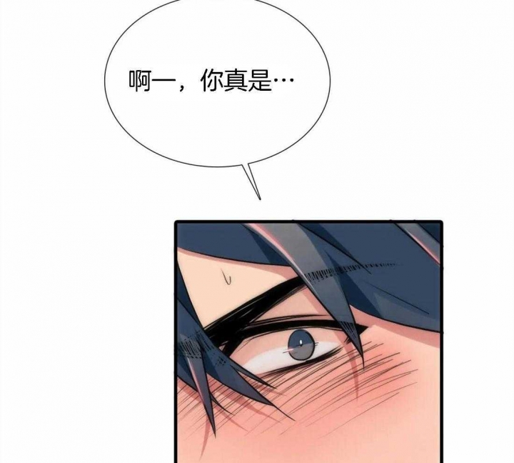 《觉醒周期(第I+II季 )》漫画最新章节第106话免费下拉式在线观看章节第【23】张图片