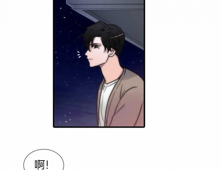 《觉醒周期(第I+II季 )》漫画最新章节第103话免费下拉式在线观看章节第【3】张图片