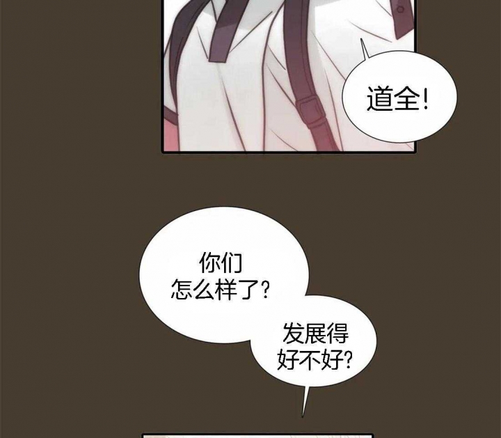 《觉醒周期(第I+II季 )》漫画最新章节第102话免费下拉式在线观看章节第【19】张图片