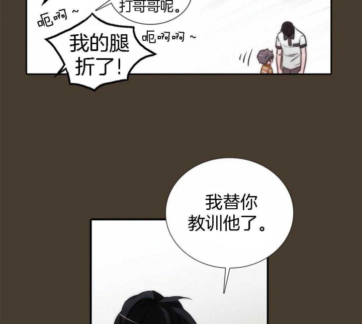 《觉醒周期(第I+II季 )》漫画最新章节第102话免费下拉式在线观看章节第【36】张图片