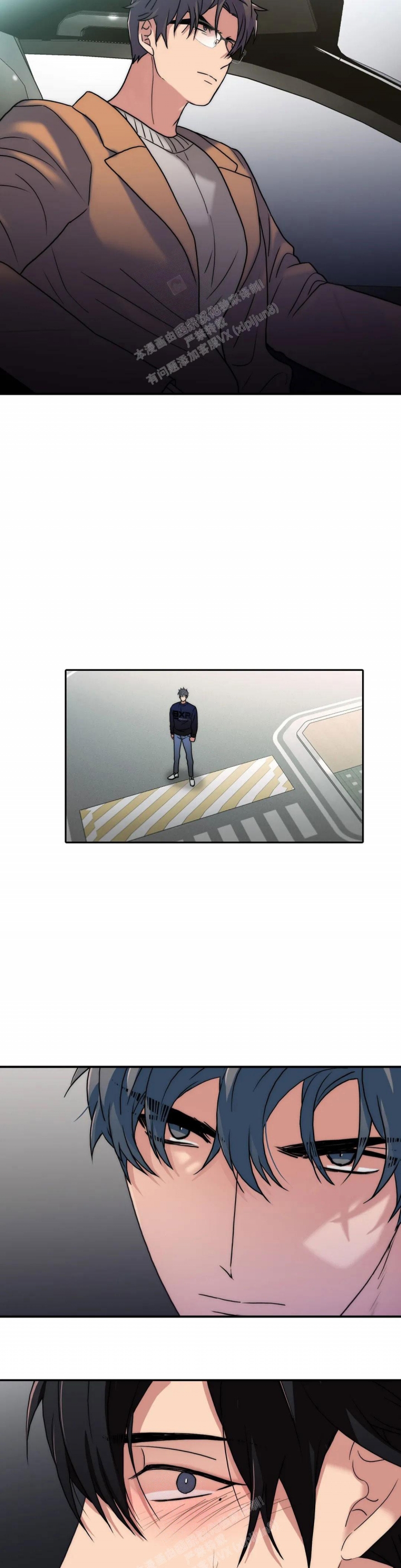 《觉醒周期(第I+II季 )》漫画最新章节第150话免费下拉式在线观看章节第【13】张图片