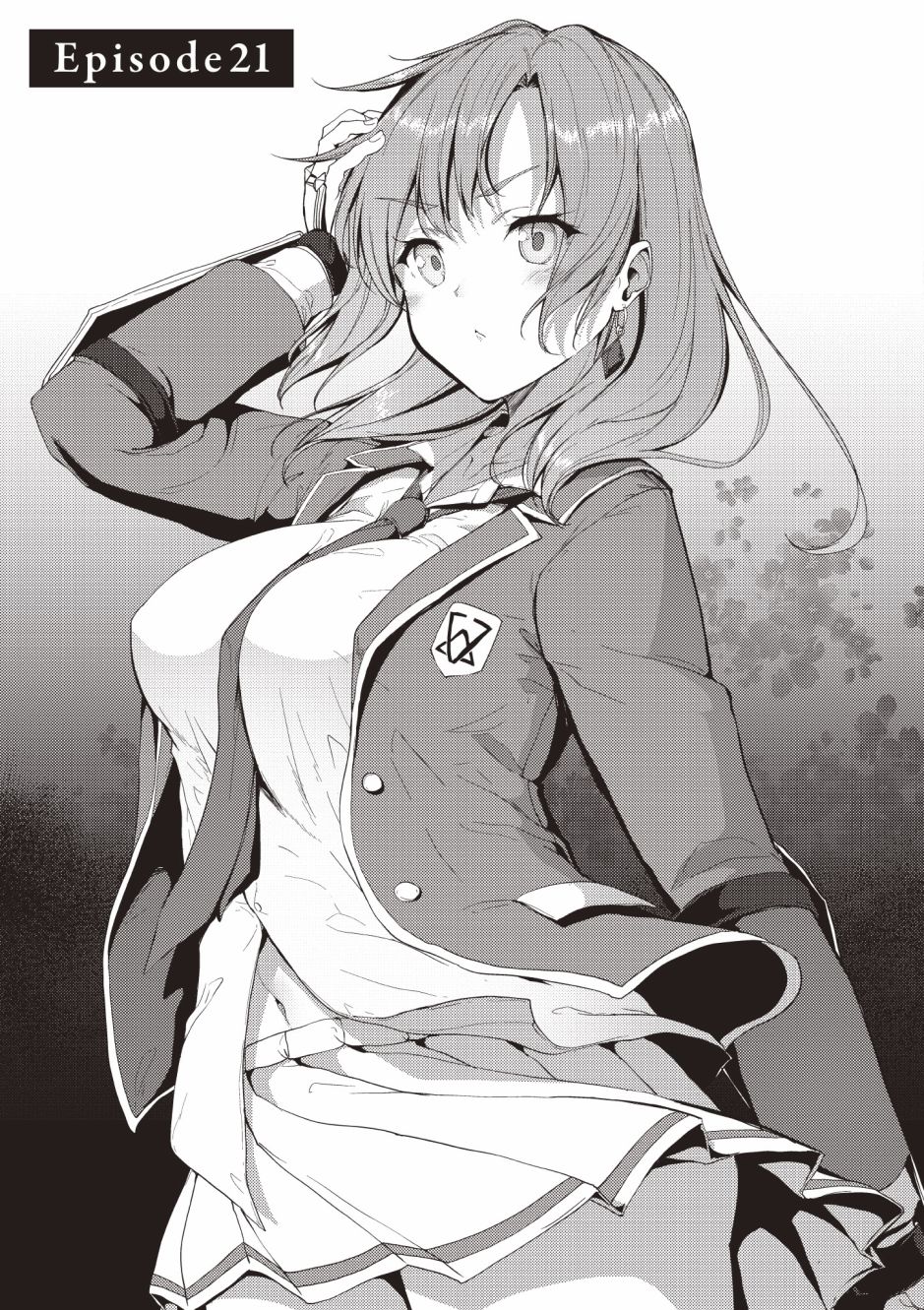 《黑铁魔法使》漫画最新章节第4卷免费下拉式在线观看章节第【129】张图片