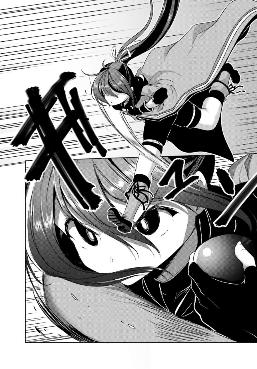 《黑铁魔法使》漫画最新章节第14话免费下拉式在线观看章节第【15】张图片
