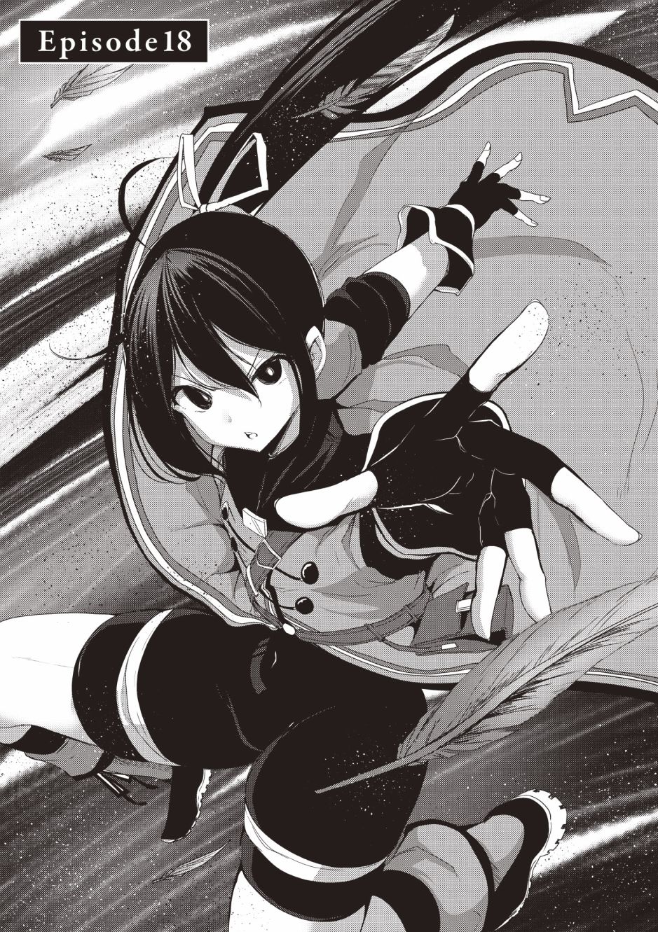 《黑铁魔法使》漫画最新章节第4卷免费下拉式在线观看章节第【39】张图片