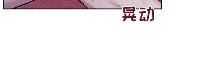 《十次之约》漫画最新章节第36话免费下拉式在线观看章节第【4】张图片