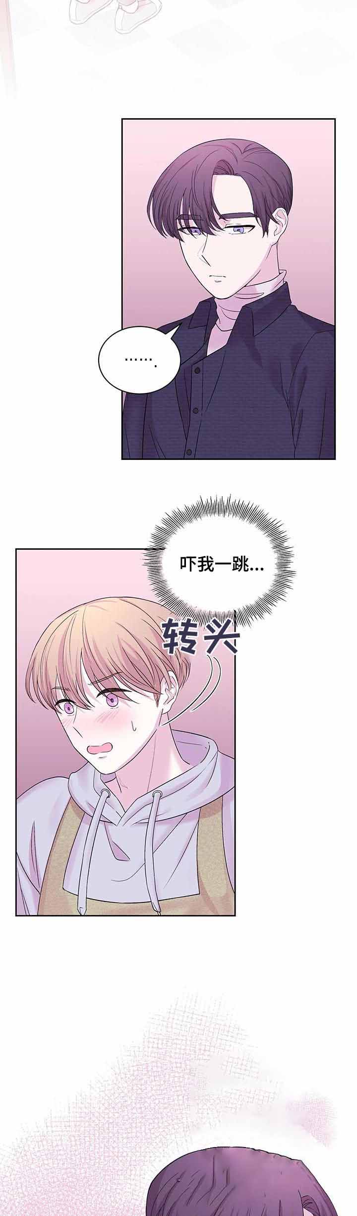 《十次之约》漫画最新章节第30话免费下拉式在线观看章节第【2】张图片