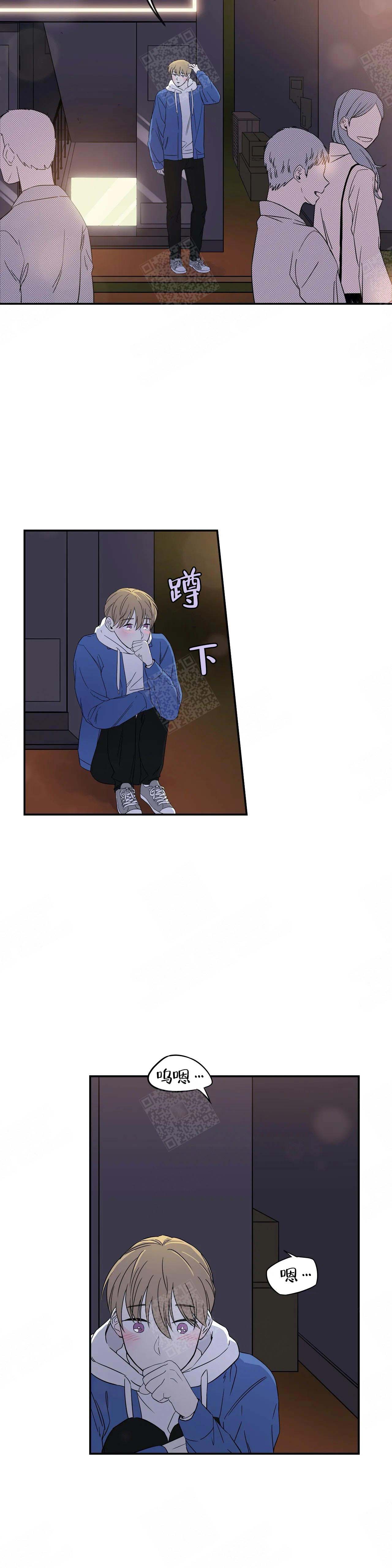 《十次之约》漫画最新章节第3话免费下拉式在线观看章节第【6】张图片