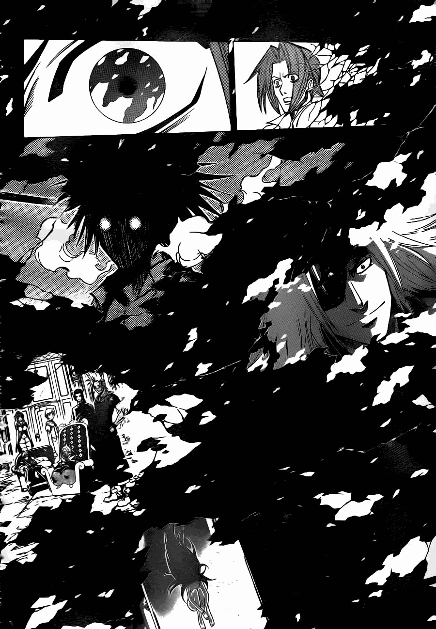 《PSYREN》漫画最新章节第142话免费下拉式在线观看章节第【14】张图片