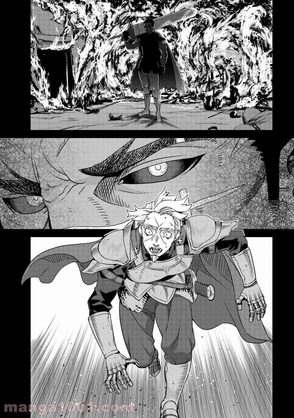《兽人英雄物语》漫画最新章节第2.2话免费下拉式在线观看章节第【9】张图片