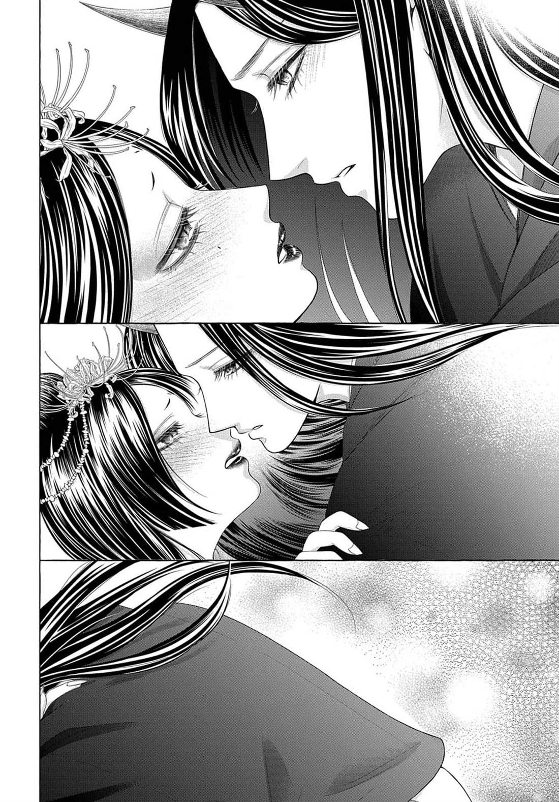 《鬼与狐的前世之契》漫画最新章节第2话免费下拉式在线观看章节第【3】张图片