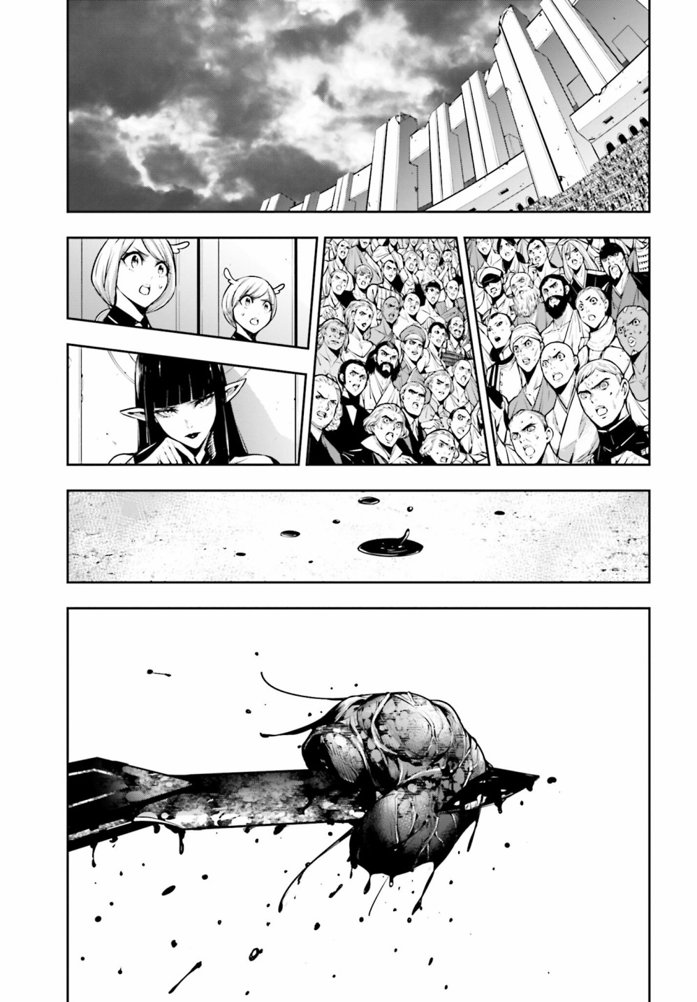 《魔女大战》漫画最新章节第18话免费下拉式在线观看章节第【23】张图片