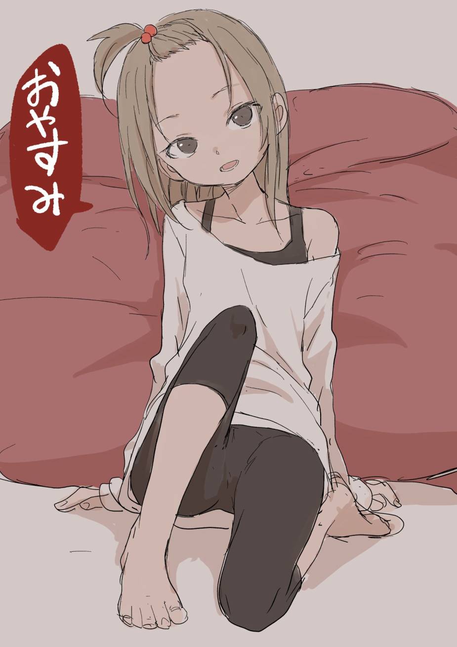 《山本崇一朗推特合集》漫画最新章节推图14免费下拉式在线观看章节第【5】张图片