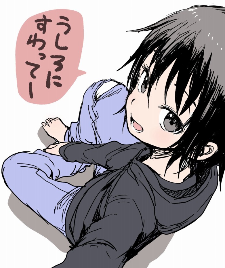 《山本崇一朗推特合集》漫画最新章节推图17免费下拉式在线观看章节第【45】张图片