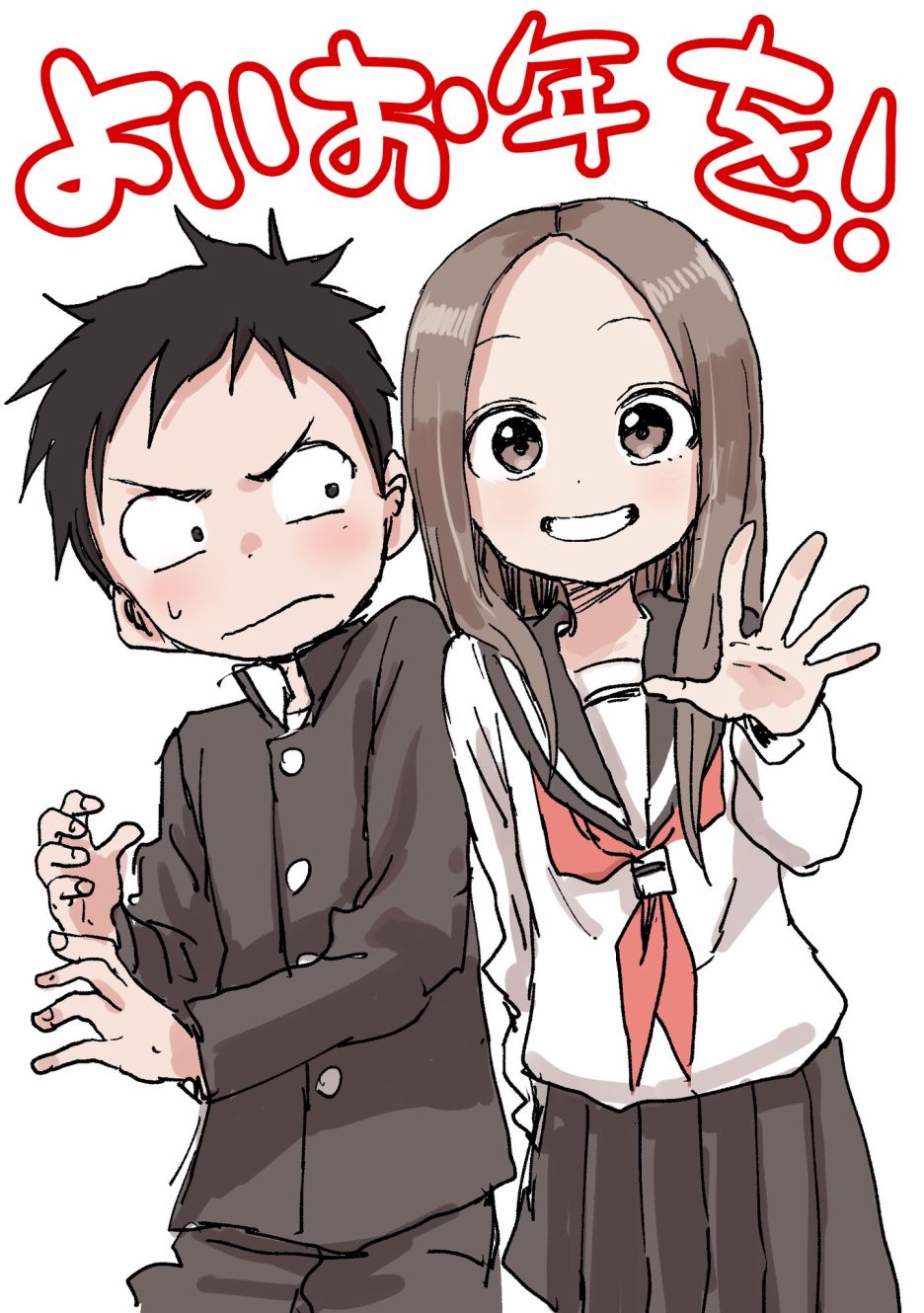 《山本崇一朗推特合集》漫画最新章节推图11免费下拉式在线观看章节第【49】张图片