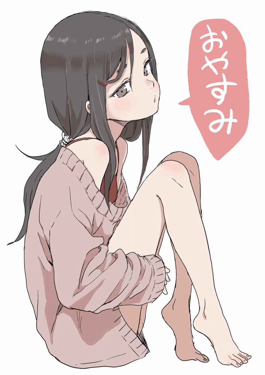 《山本崇一朗推特合集》漫画最新章节推图14免费下拉式在线观看章节第【1】张图片