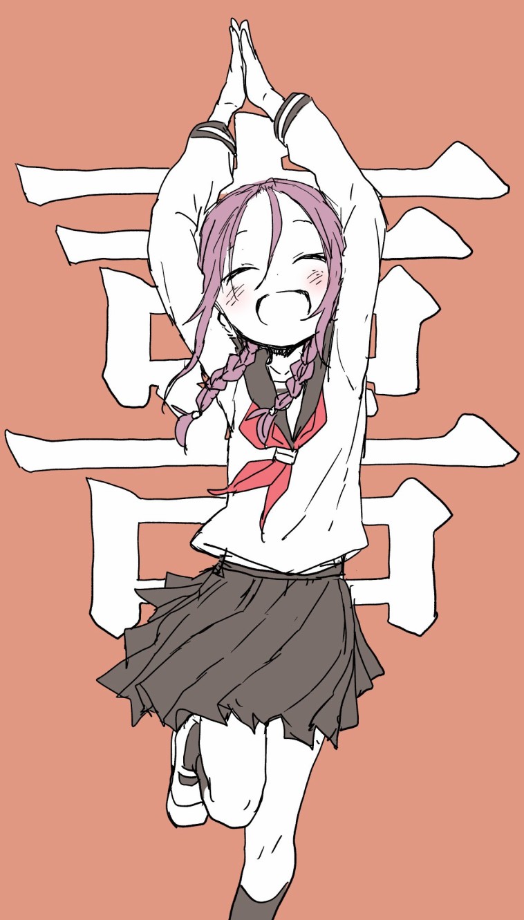 《山本崇一朗推特合集》漫画最新章节推图17免费下拉式在线观看章节第【41】张图片