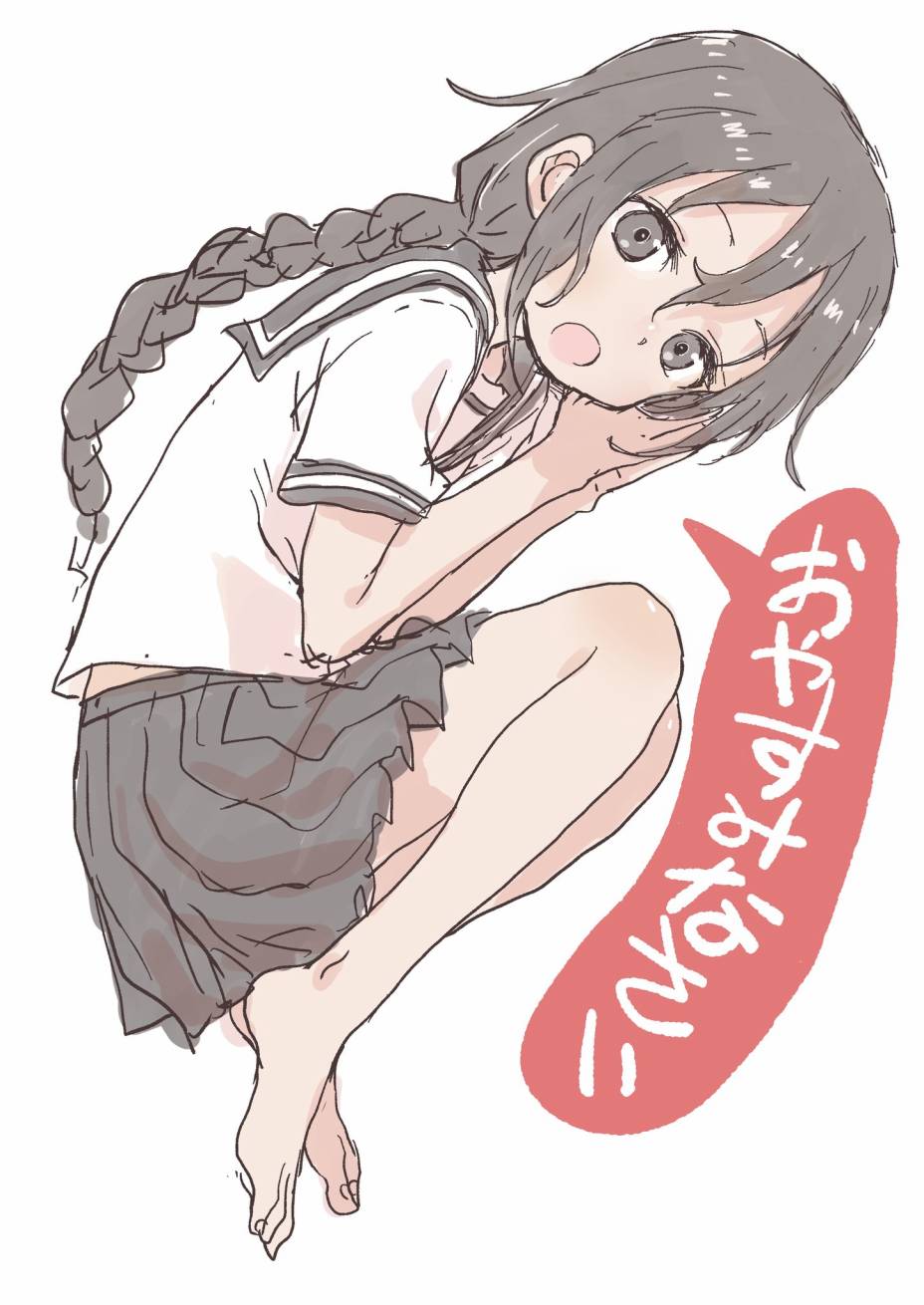 《山本崇一朗推特合集》漫画最新章节推图14免费下拉式在线观看章节第【7】张图片