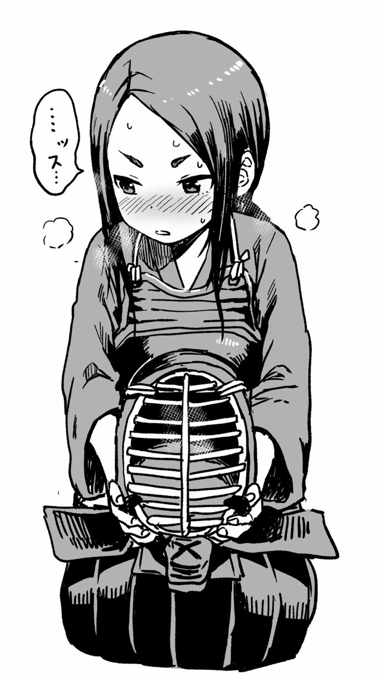 《山本崇一朗推特合集》漫画最新章节推图17免费下拉式在线观看章节第【59】张图片