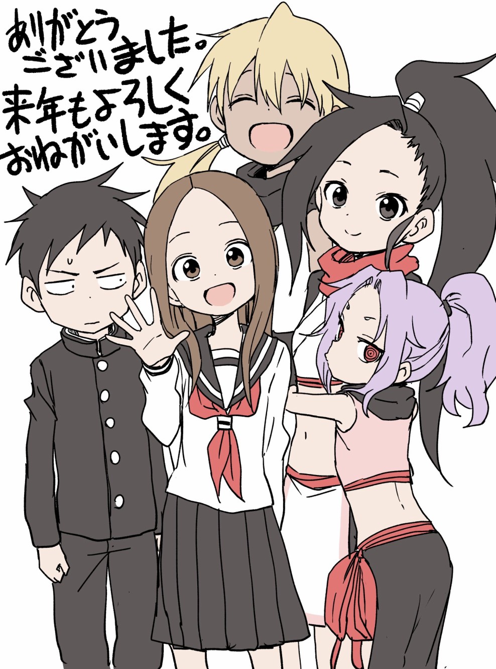 《山本崇一朗推特合集》漫画最新章节推图17免费下拉式在线观看章节第【66】张图片